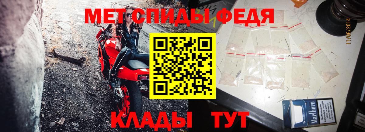 OMG ссылка  Амфетамин 97%  АМФЕТАМИН  Вход с VPN  Сертолово 
