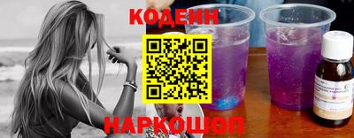 прущая мука Свободный