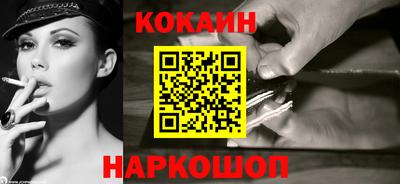 альфа пвп VHQ Рязань