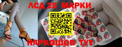 прущая мука Свободный