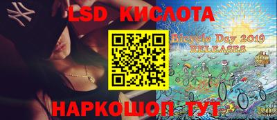 прущая мука Рыбинск