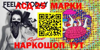 прущая мука Рыбинск