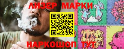 прущая мука Свободный