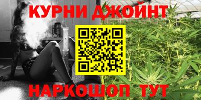 альфа пвп VHQ Рязань
