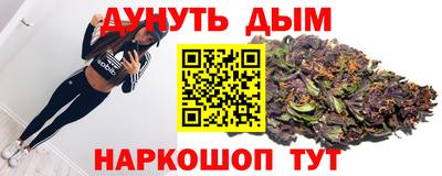 альфа пвп VHQ Рязань