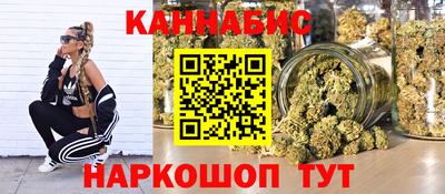 молекула духа Рузаевка