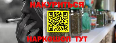 молекула духа Рузаевка