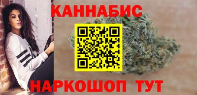 альфа пвп VHQ Рязань
