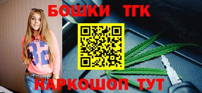 гидра Северобайкальск