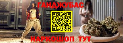 альфа пвп VHQ Рязань
