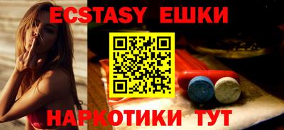 прущая мука Рыбинск