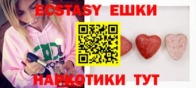 прущая мука Свободный