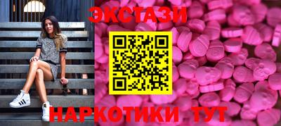 гидра Северобайкальск