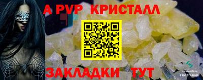 прущая мука Свободный