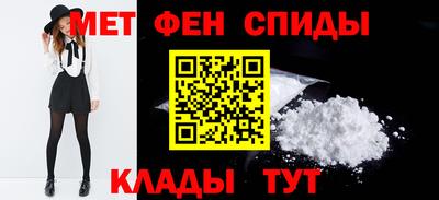 гидра Северобайкальск