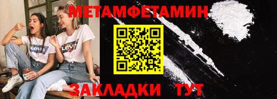 прущая мука Свободный