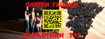 прущая мука Свободный