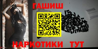 прущая мука Свободный