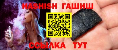 прущая мука Рыбинск