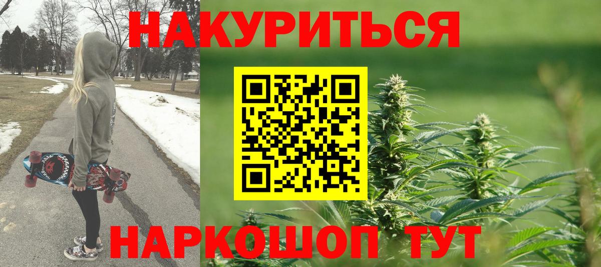 Бошки Шишки тримм Сертолово